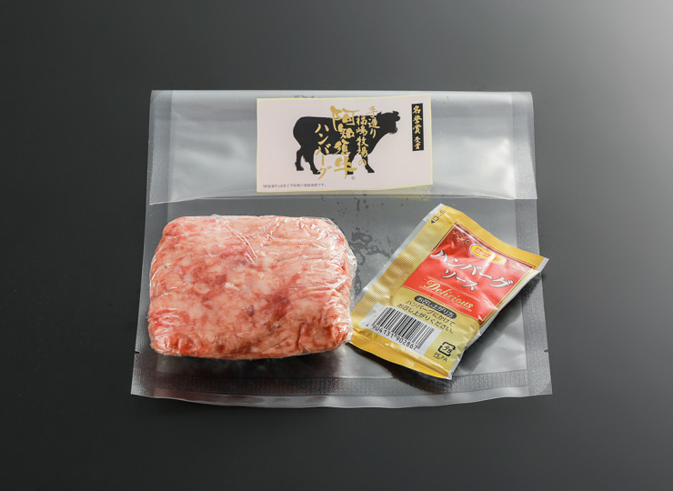 加工品_【冷凍】阿知須牛100％ハンバーグ
