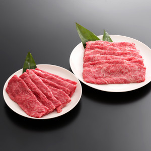 スライス_スライス詰合せモモ肩肉350g肩ロース300g